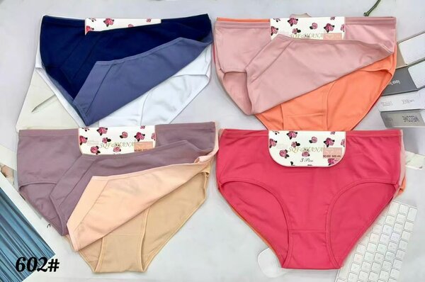 Lot de culottes colorées en coton