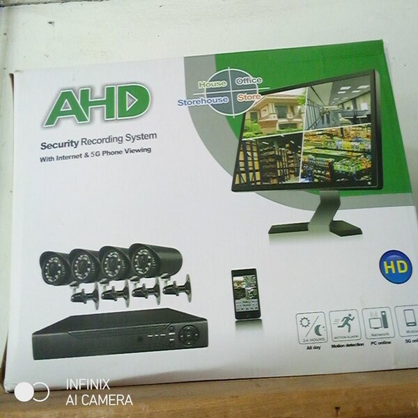 AHD 4ch full kit