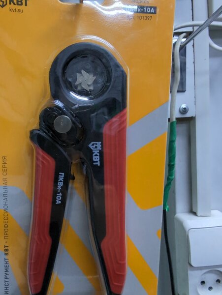 Обжимной инструмент