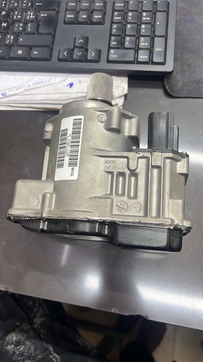 Unité de commande électronique auto