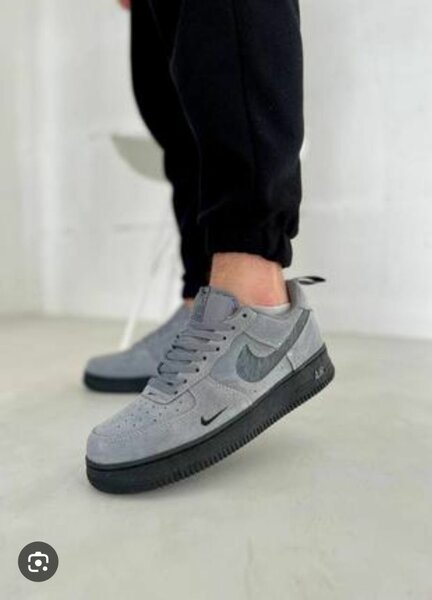 Baskets Air Force 1 Gris Homme