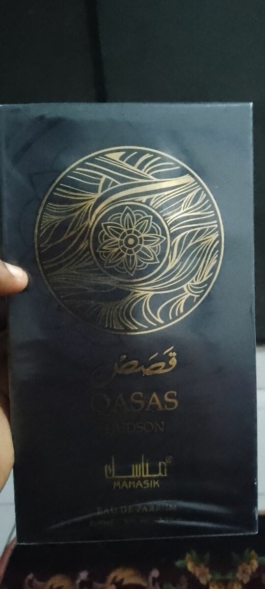 Parfum Qasas Hudson 100ml