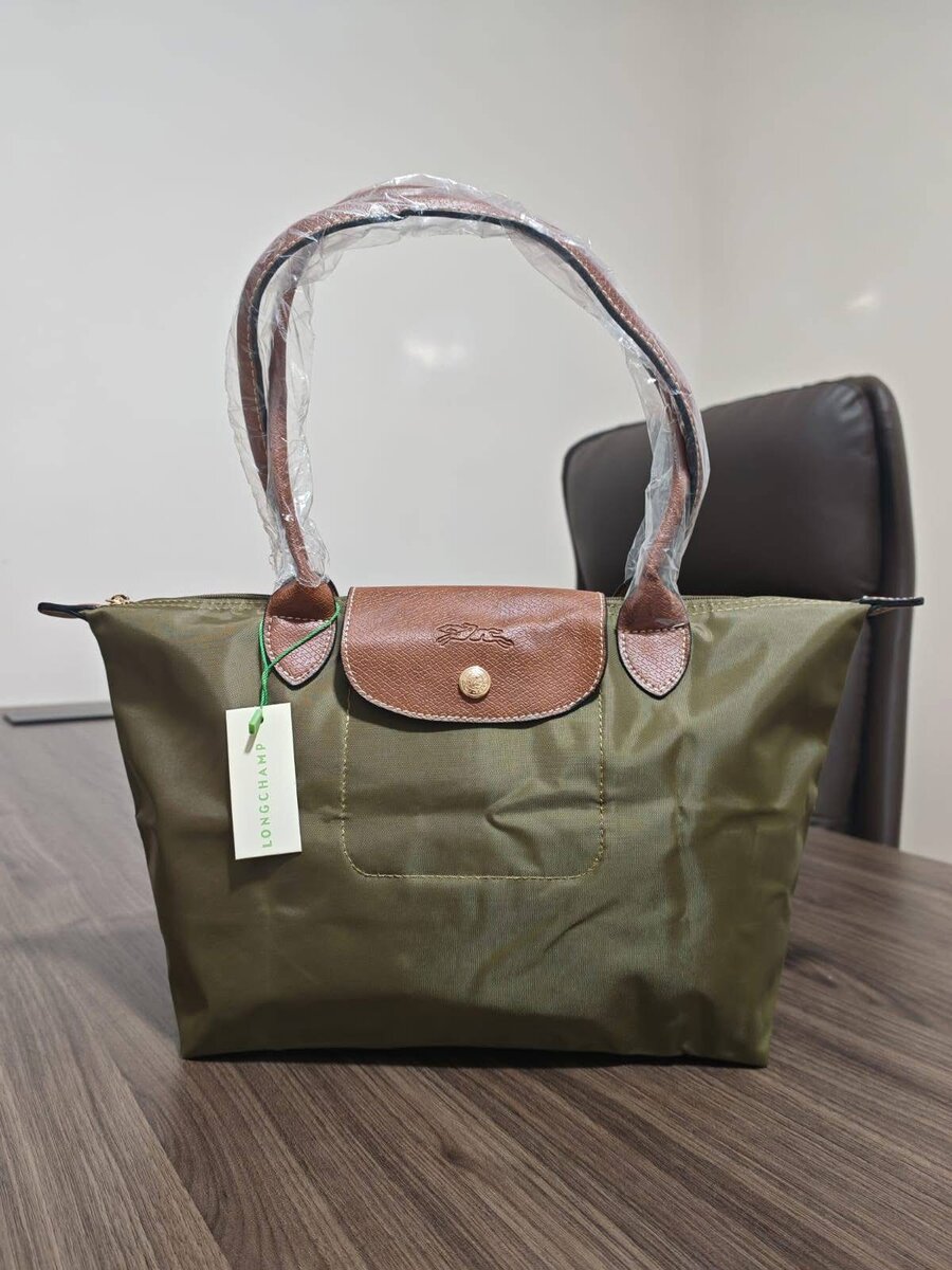 Sac cabas en nylon élégant