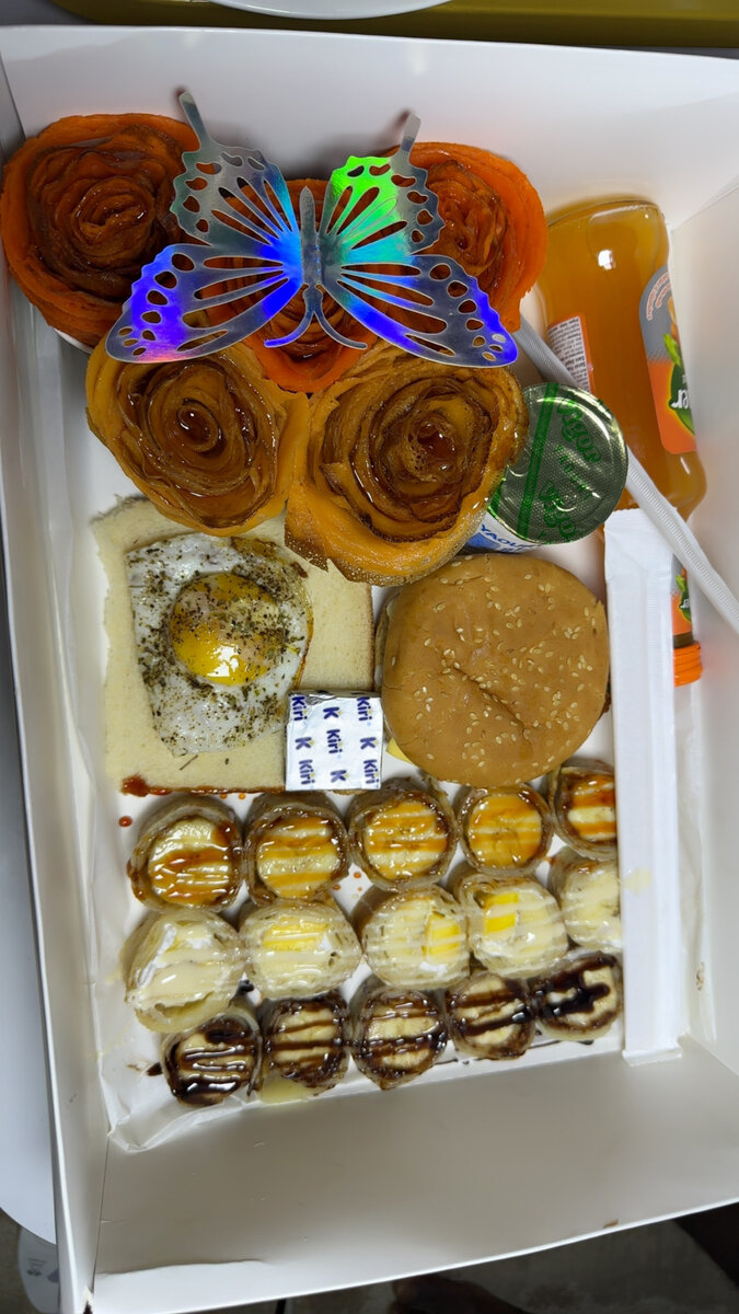 Petit Déjeuner Gourmet Mixte