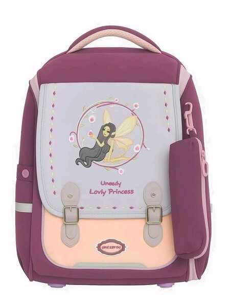 Sac à dos tendance pour enfants