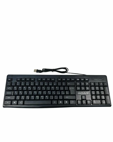 Clavier USB Aoas ergonomique