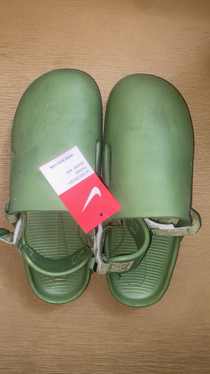 Sabots confort Nike unisexes