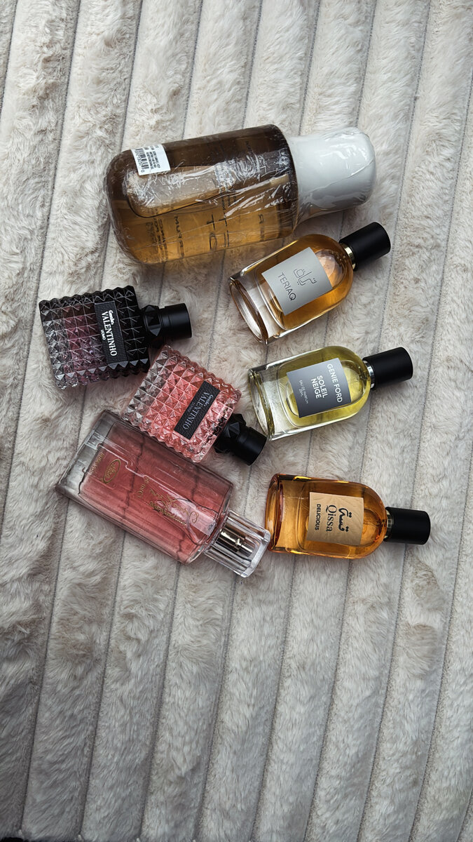 Coffret de Parfums Luxe