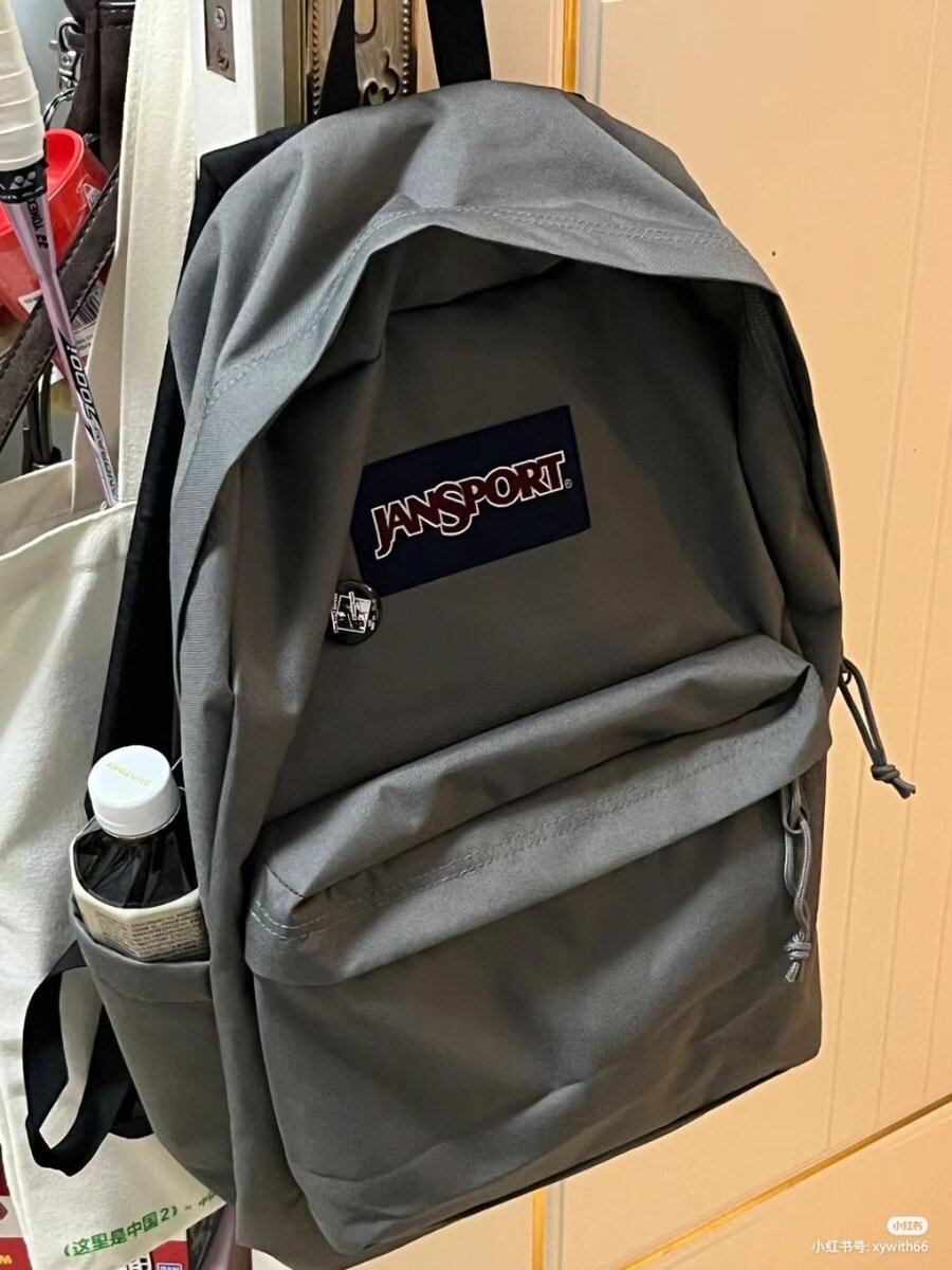 Sac à dos gris pratique