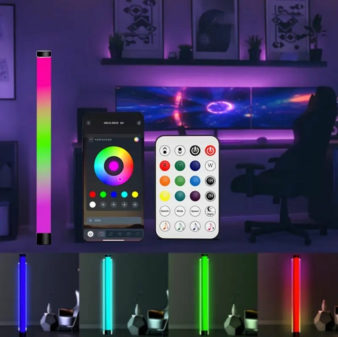 Lampes Ambiance RGB à Distance