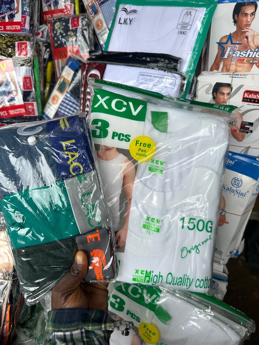 Complet sous vêtements coton