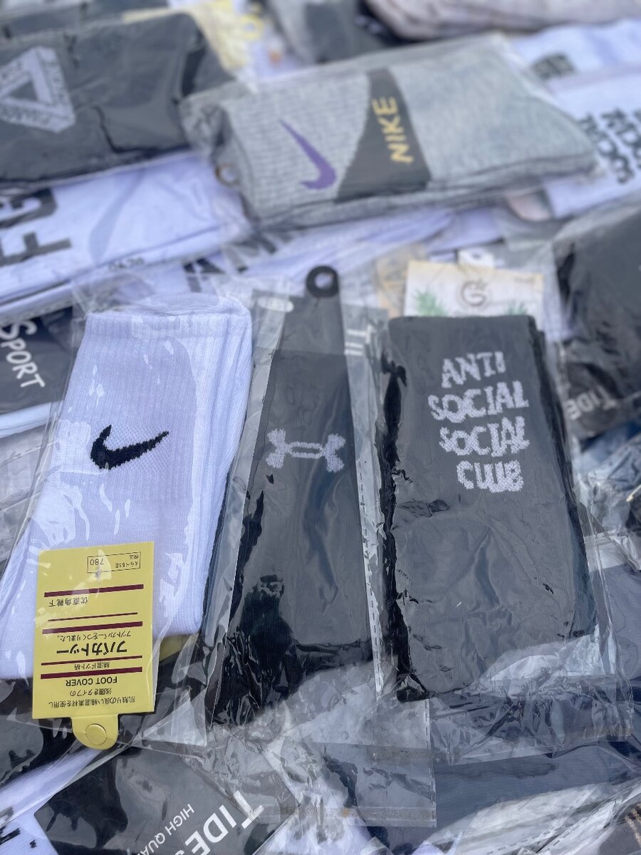 Chaussettes 100% coton