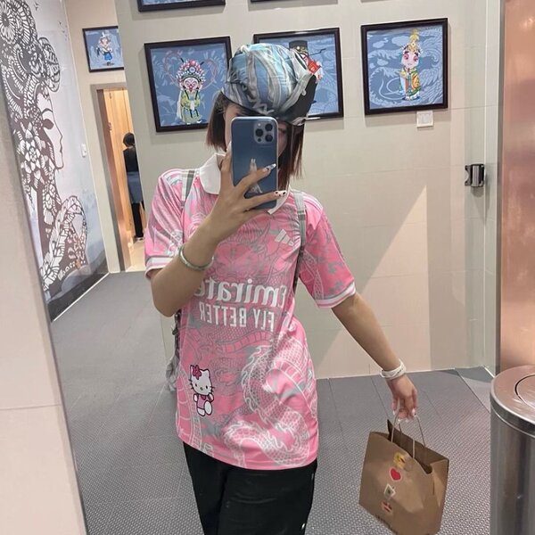 Maillot de réal rose