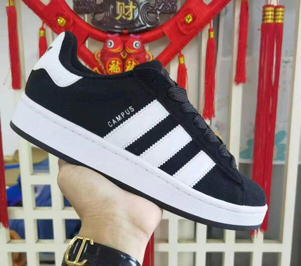 Baskets Campus noires blanches