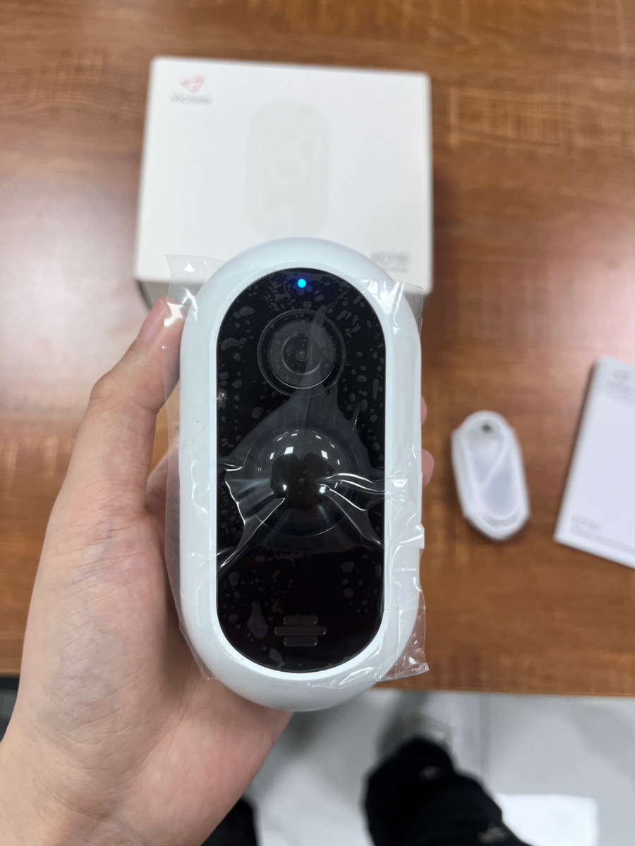 Caméra Extérieure Victure EC730