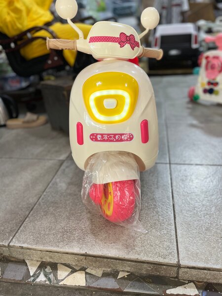 Scooter électrique enfant