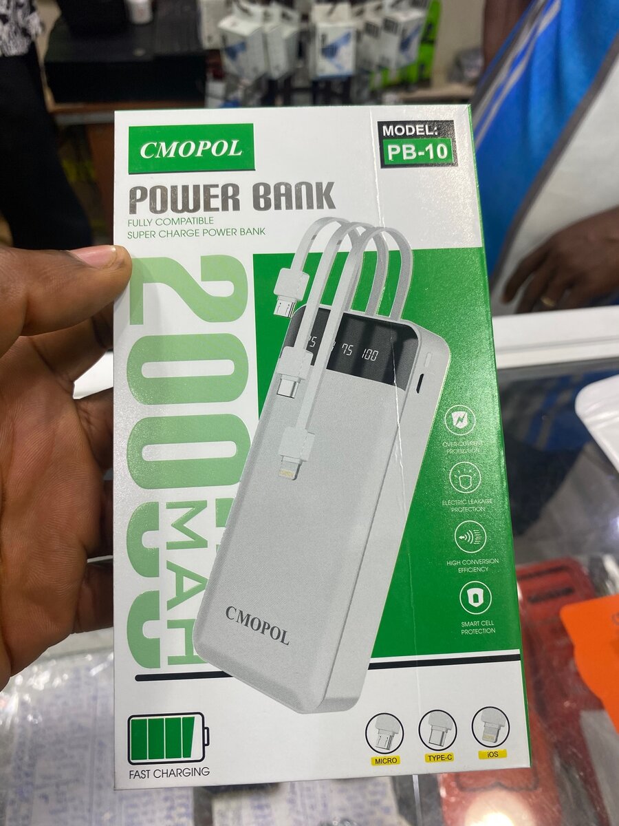 Power Bank