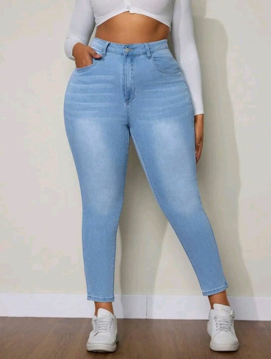 Jean skinny taille haute