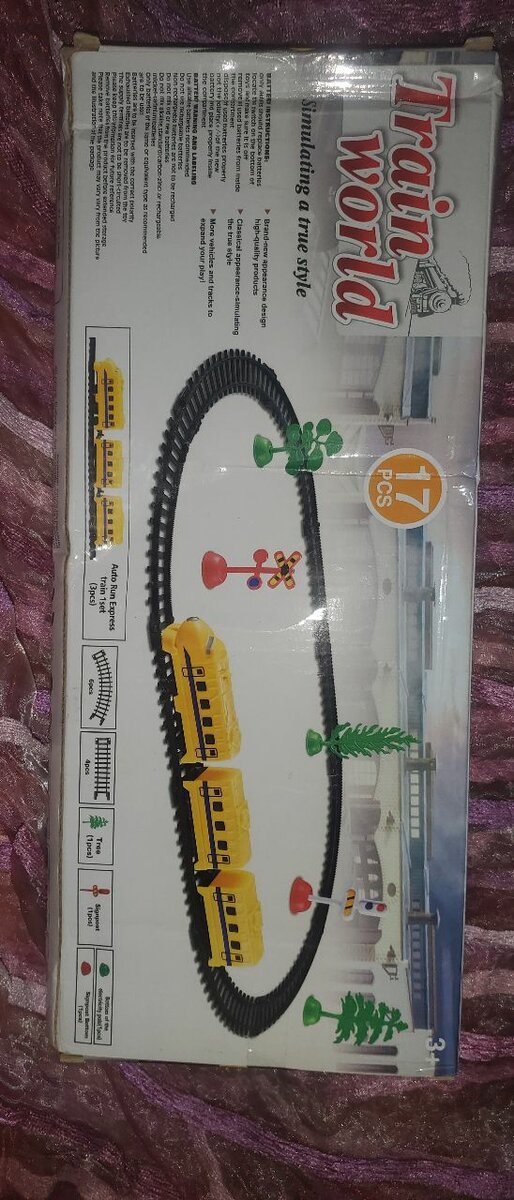 TRAIN WORLD SIMULATEUR