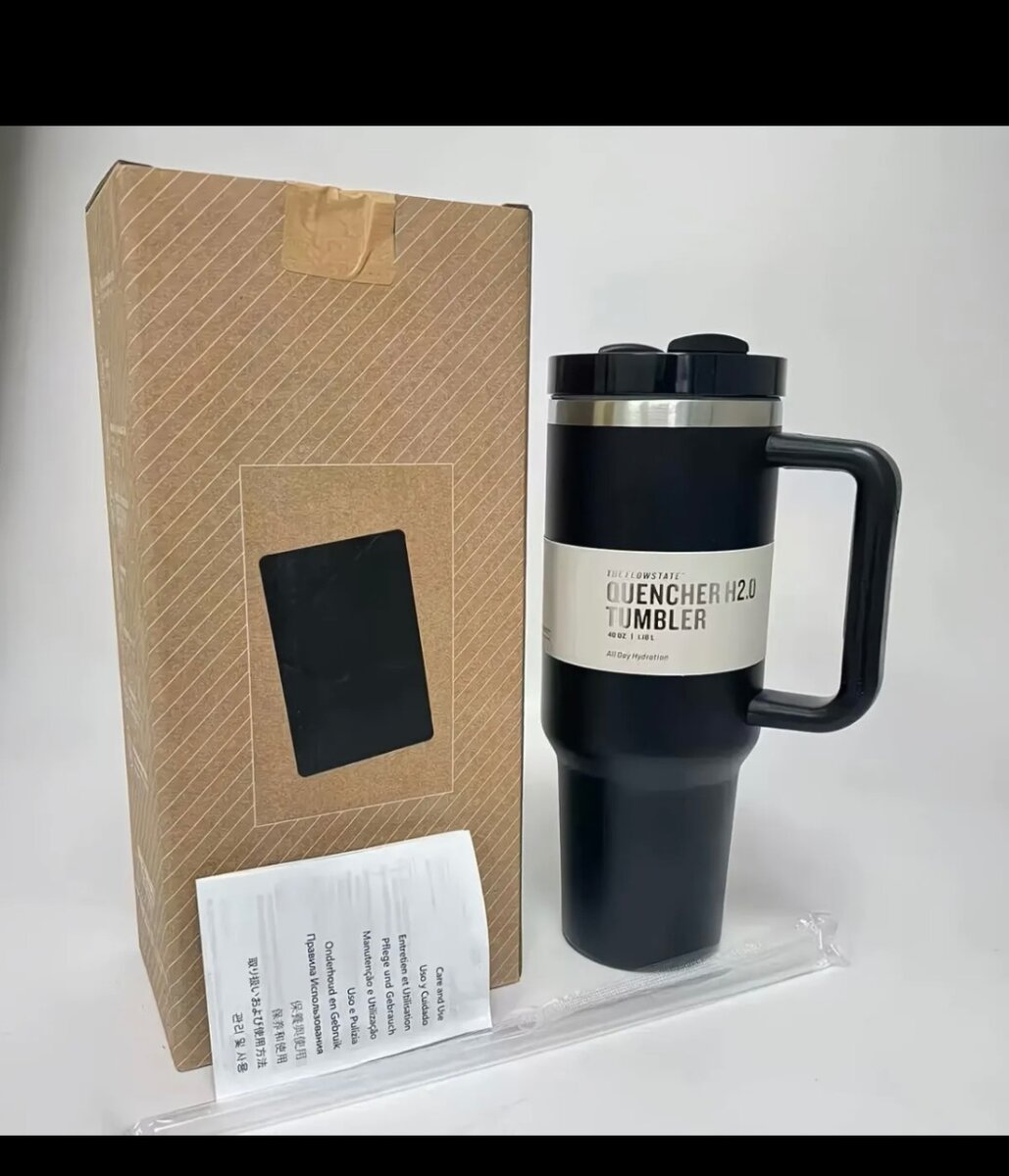 Gobelet Isotherme Quencher 1L