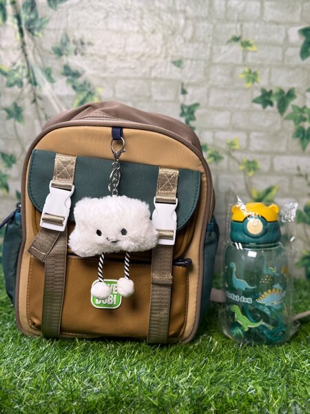 Ensemble Maternelle Sac et Gourde