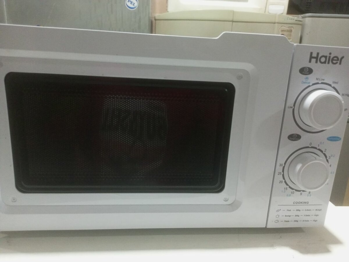 Haier Microwave