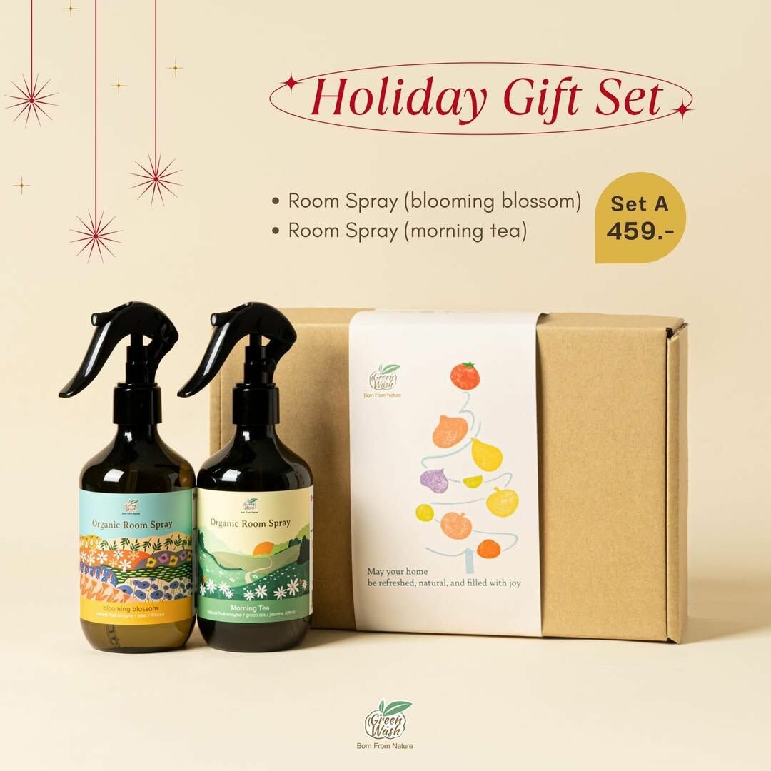 Gift Set
