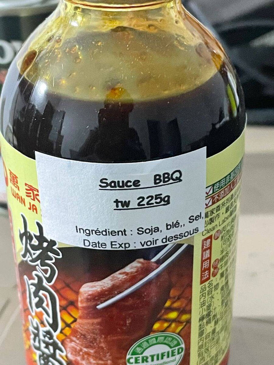 Sauce BBQ Soja 225g