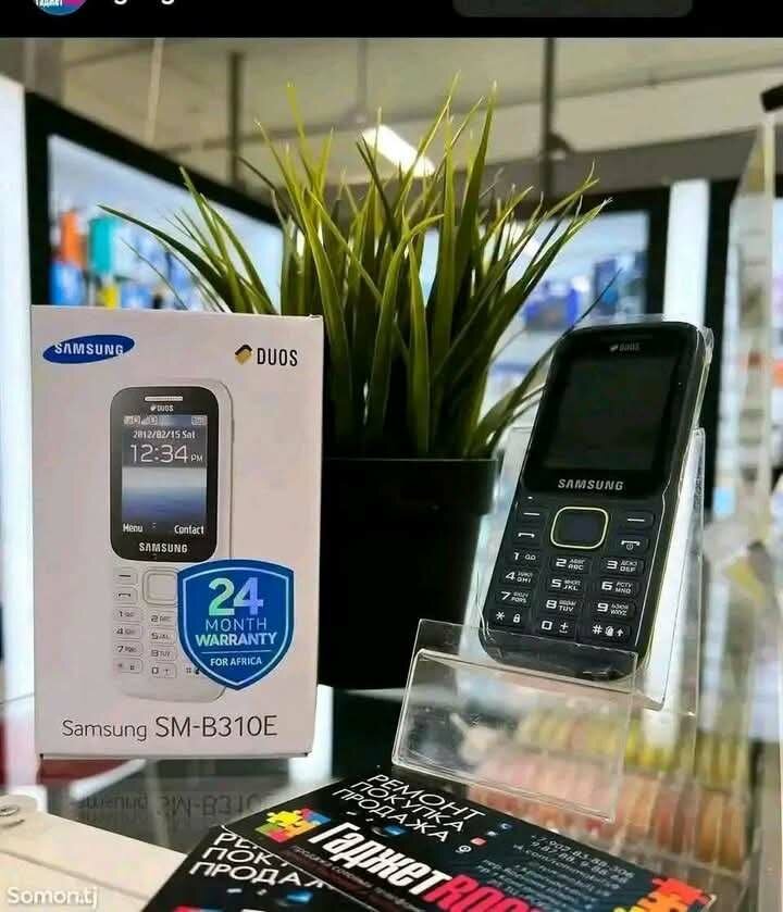 Téléphone Samsung B310 origina