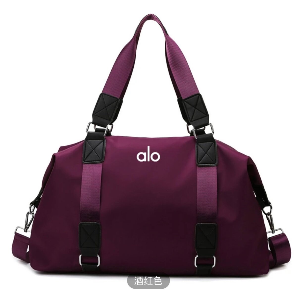 Дорожная сумка