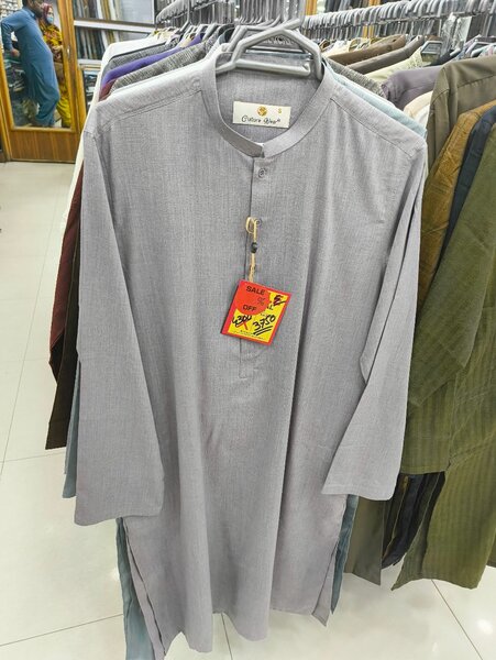 Kurta with Pajama