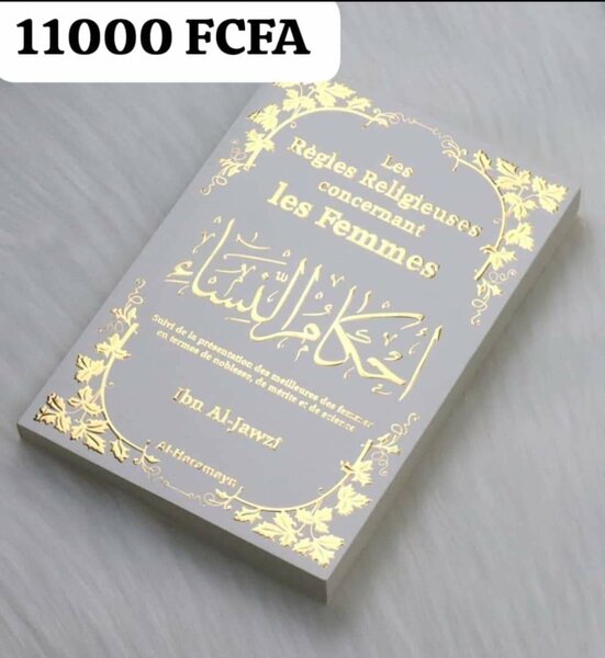 Édition Tawbah - Spiritualité