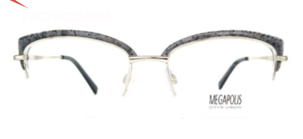 Eye glasses for women,MEGAPOLIS 117 SILVER