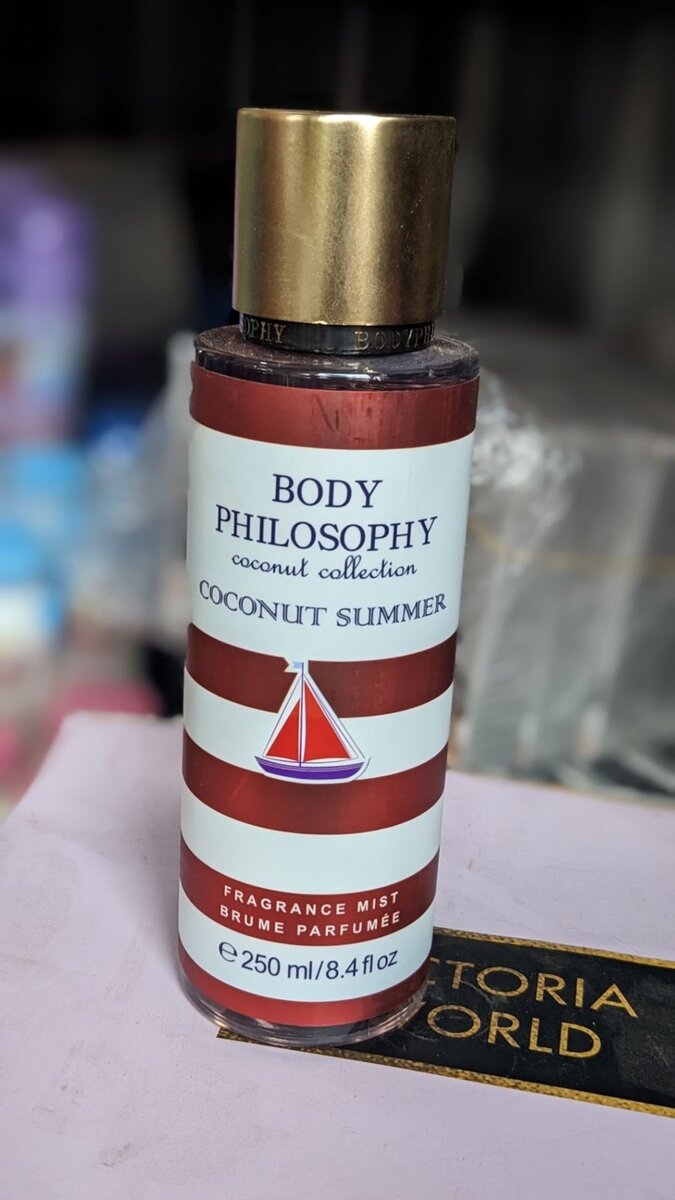 Body philosophy splash