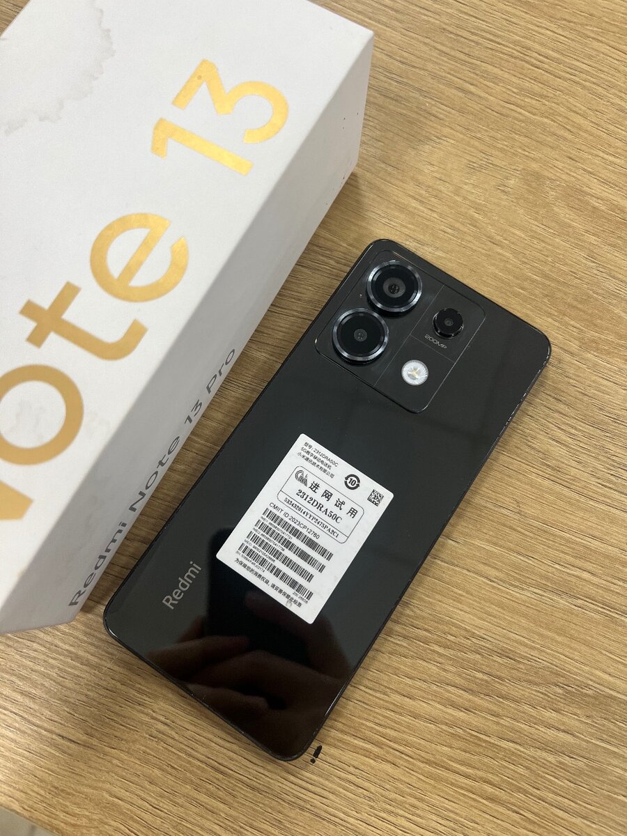 Redmi note 13pro 5G
