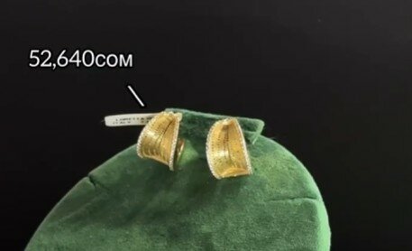 Серьги Loretta 