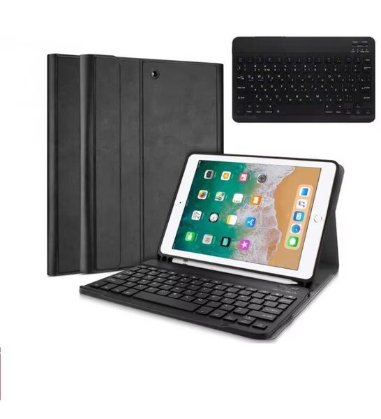 Clavier Étui pour iPad