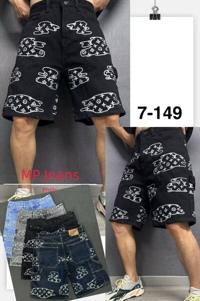 Culotte jeans