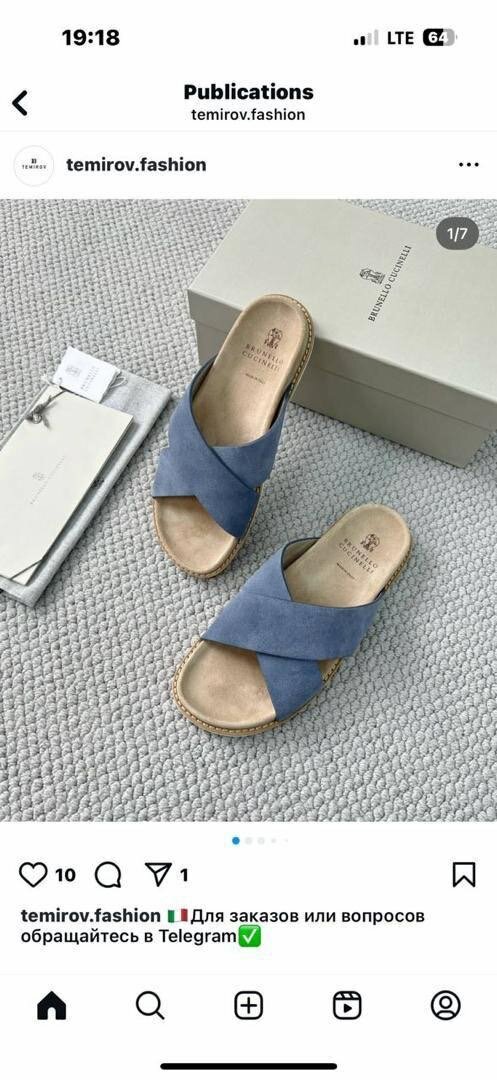 Sandales en cuir élégantes