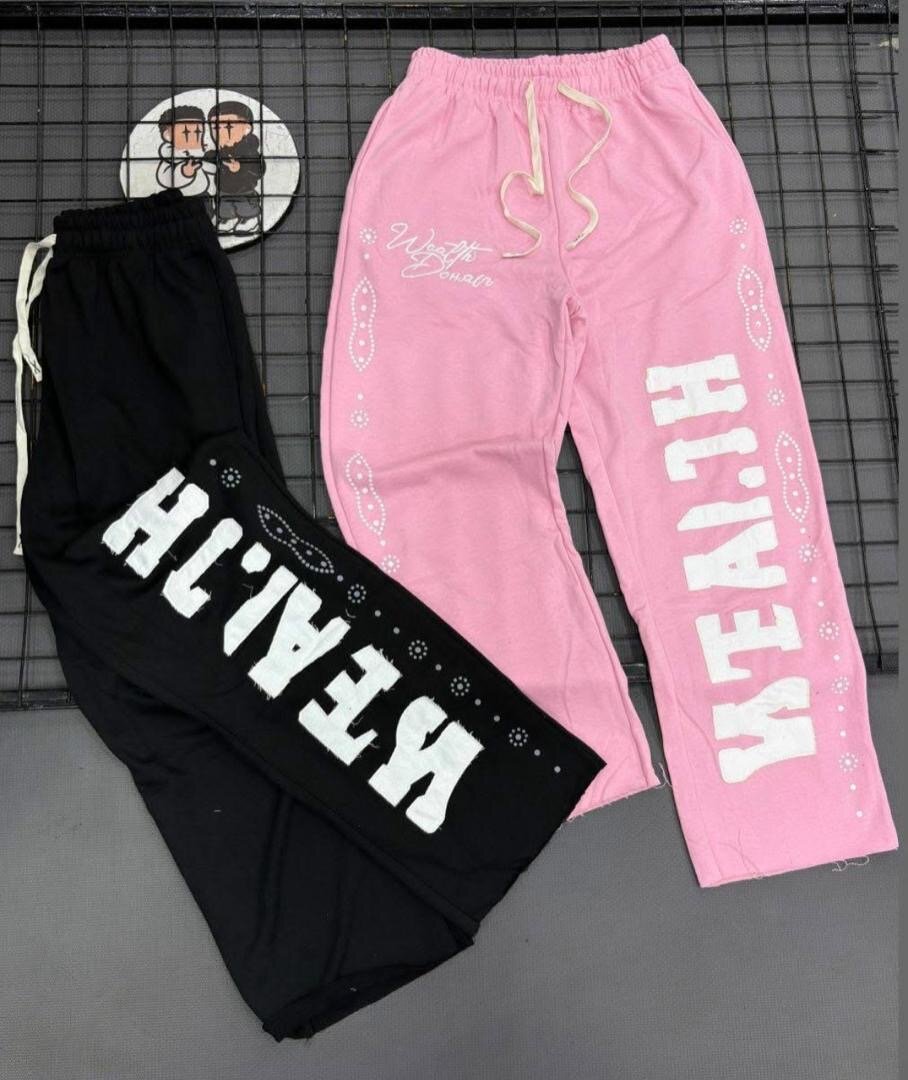 Pantalons de survêtement unisexe tendance