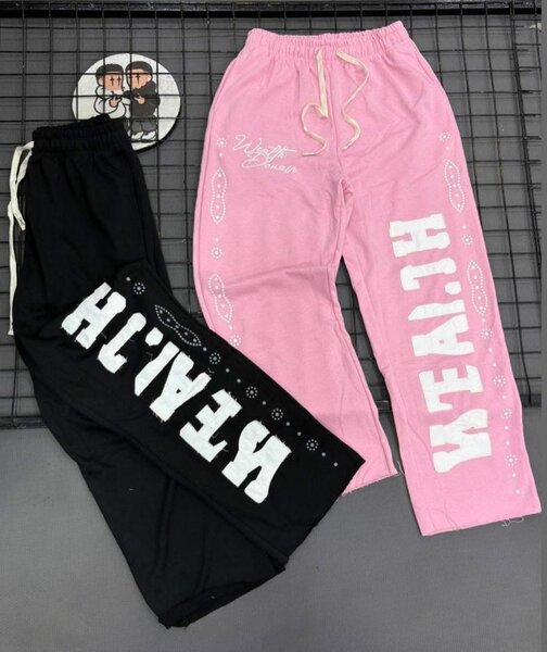 Pantalons de survêtement unisexe tendance