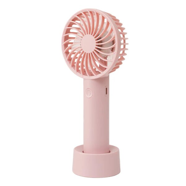 Mini Simple Chargeable Fan