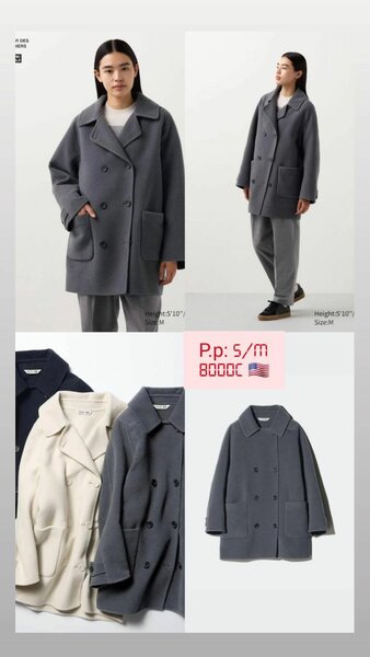 Полупольто UNI QLO Usa в оригинале