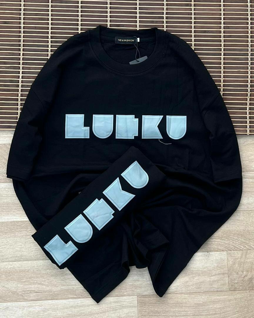 Ensemble Décontracté Imprimé