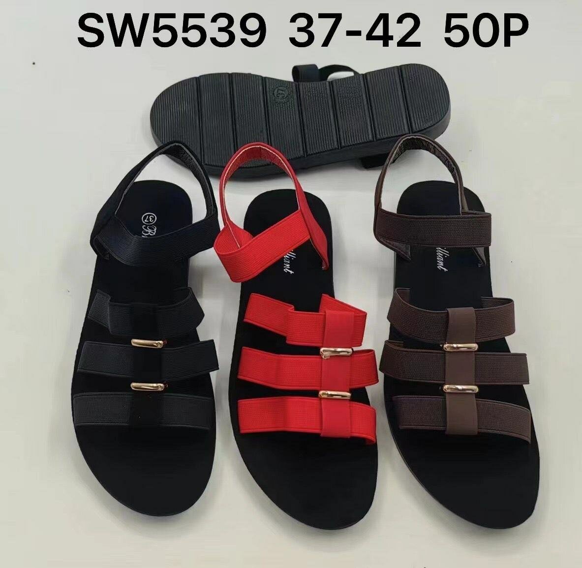 Tappette plat avec corde