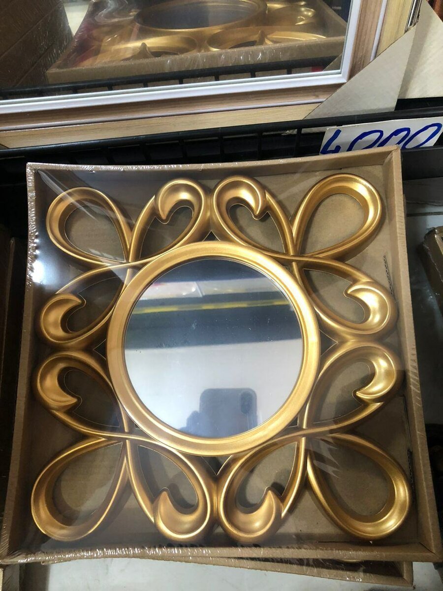 Miroir décoratif