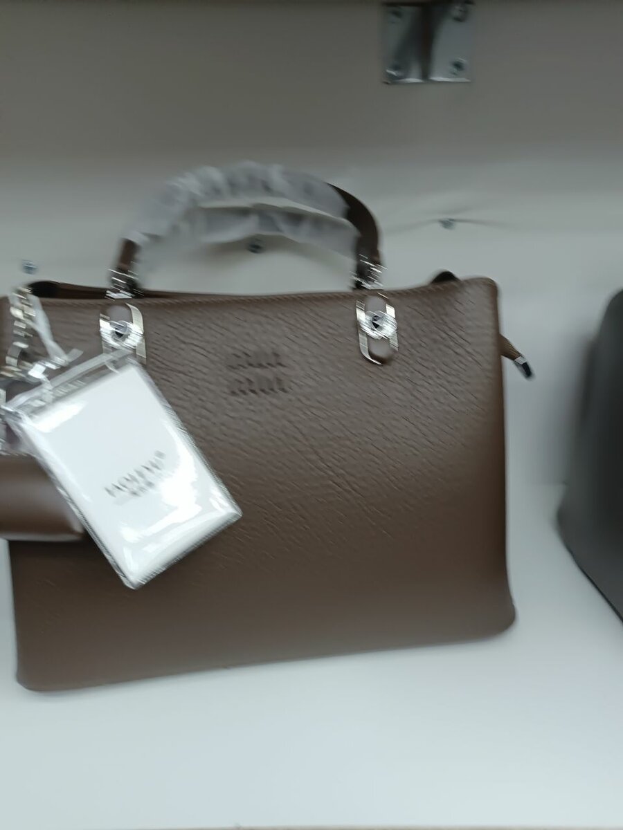 Женская сумка