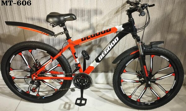 Bicycle