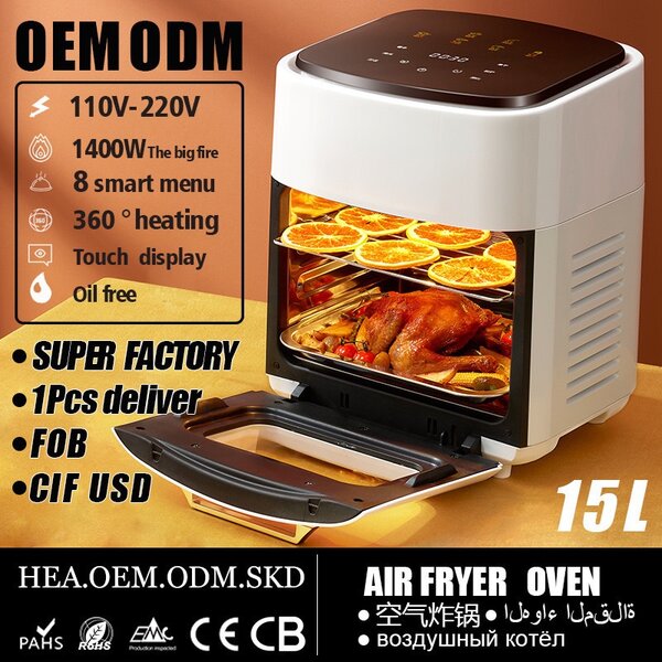 15L Smart Air Fryer