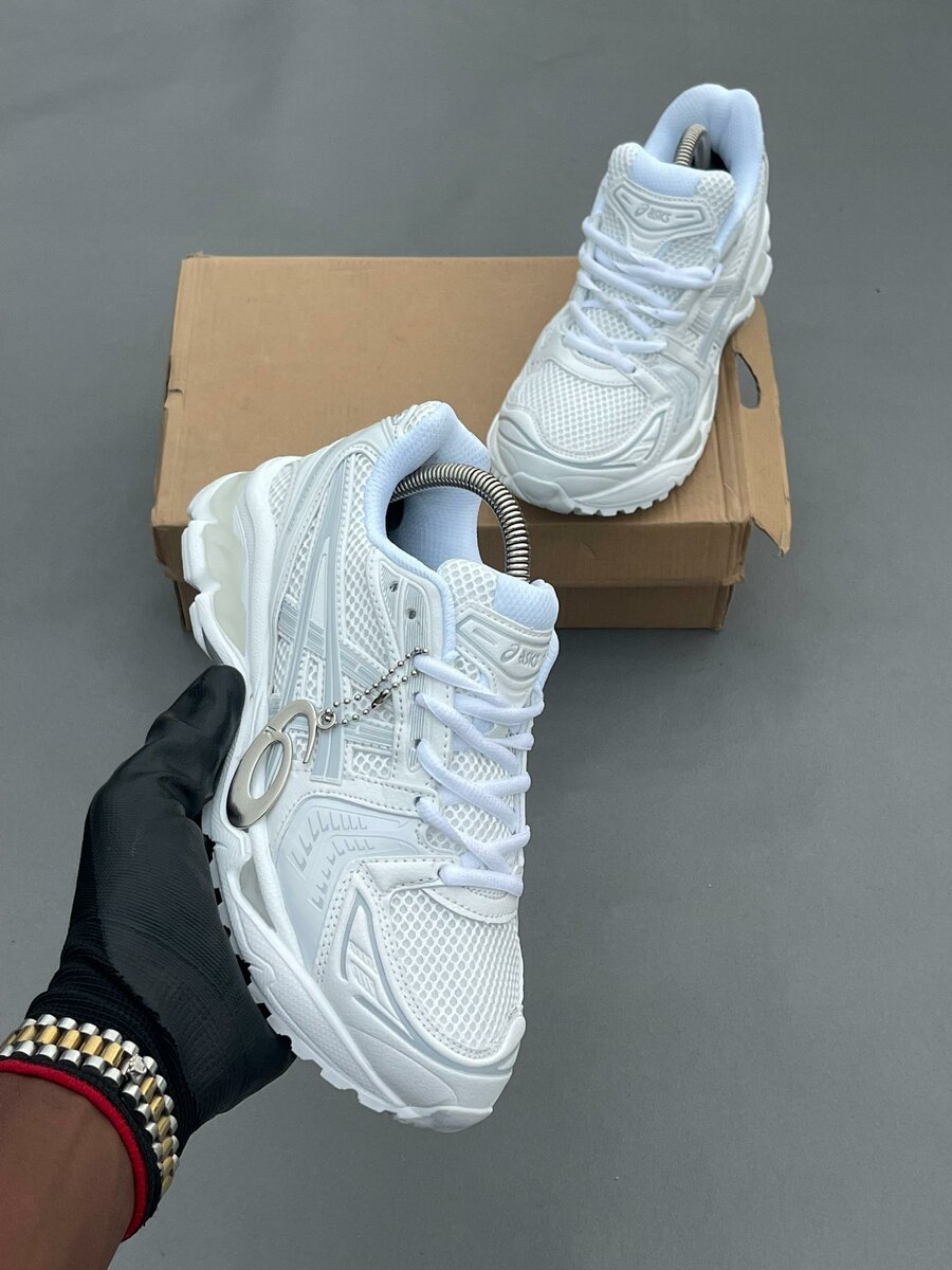 Baskets blanches élégantes